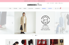 ambidex.co.jp
