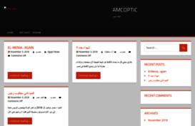 amcoptic.com