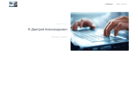 amdem.net