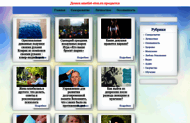 ametist-ston.ru