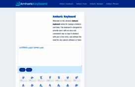 amharickeyboard.com