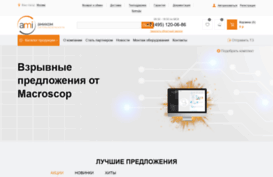 ami-com.ru