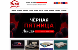 ami.by