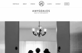 amigdalos.gr