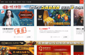 amiget.com