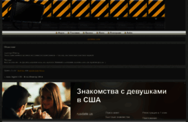 amoivisions.mybb.ru