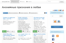 amour05.ru