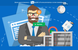 amptrading.ru