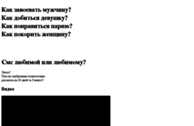 amur-sms.ru