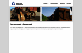 amursp.ru