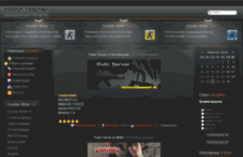 amxserverok.ru