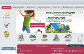 an-monreal.ru