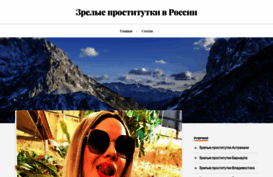 anap-house.ru