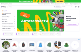 anapa.tiu.ru