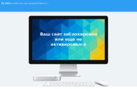 andkob.ru