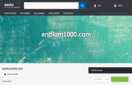 andkon1000.com