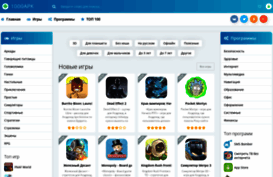 android-my.ru