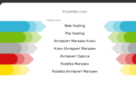 android.vrozetke.com