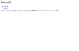 androidsmarket.co.uk