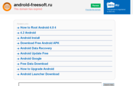 androld-freesoft.ru