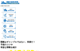 andy-net.jp