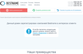 anekdot.biz.ua