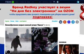 anews.com