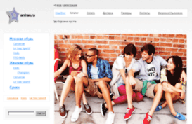 anfran.ru