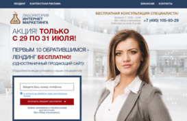 angelcenter.ru