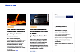 anicit.ru