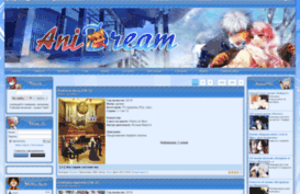 anidream.ru