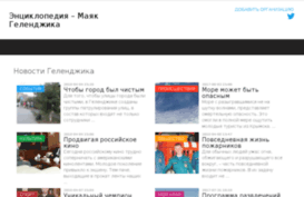aniko-kadr.ru