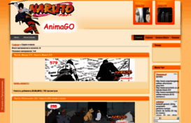 animago.at.ua