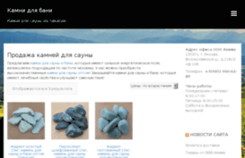 animaws.ru
