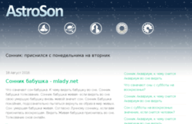 animaxa.ru