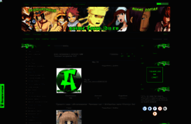 anime-force.3dn.ru