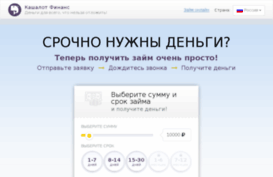animeez.ru