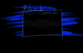 animegame.forum2x2.ru