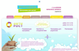 animekids.ru