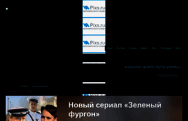 animexforum.anihub.ru