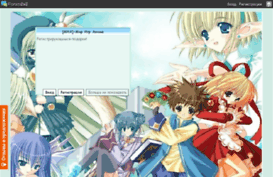 animmee.forumy.eu