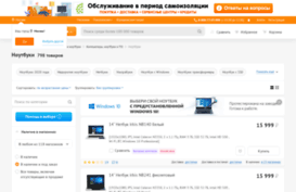anisun.ru