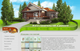 ankerz.ru
