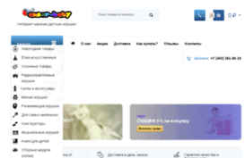 ankor-baby.ru