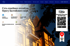 annashulz.ru