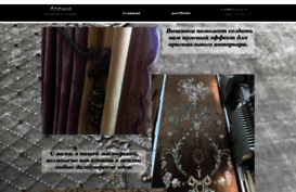 annica.ru