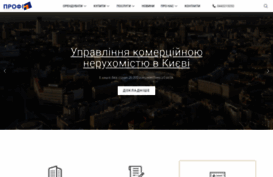 anprofi.com.ua