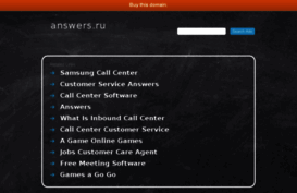 answers.ru