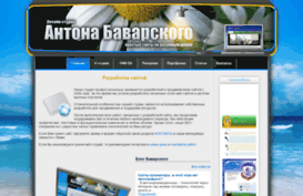 ant-design.ru