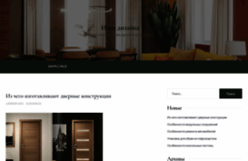 antaresvent.ru